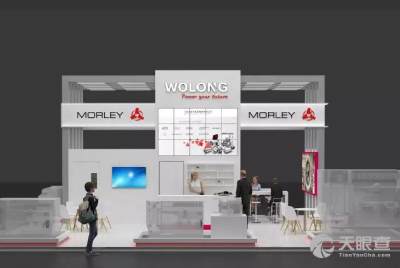 中國煤炭工業國際技術咨詢有限責任公司 推動煤炭行業技術創新的專業力量